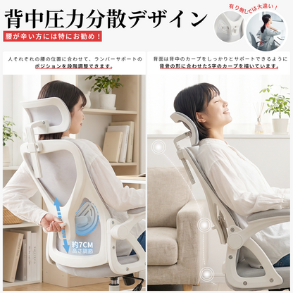 Ergoreal Office Chair ER-25W03